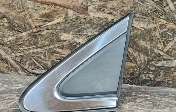 Fender end trim