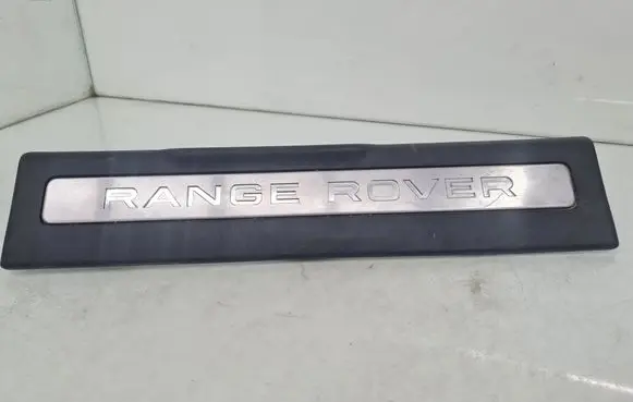 Land Rover Evoque I Front sill trim cover BJ3M13200CB8PVJ