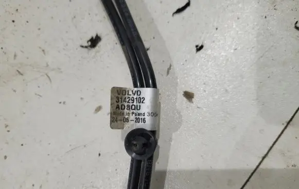 Volvo S90, V90 Pneumatic air compressor intake pipe/hose 31429102 31387139
