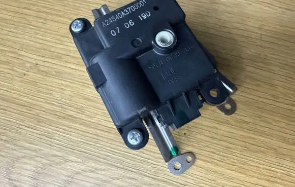 Honda Civic Air flap motor/actuator A24840A3700001