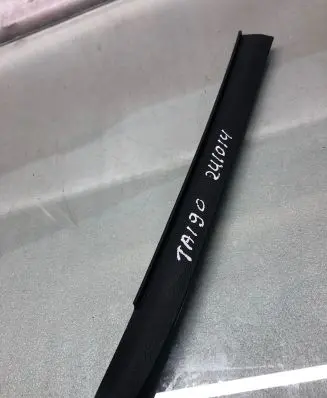 Volkswagen Taigo Panel trim 2g0868225