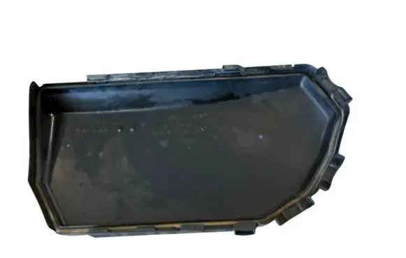 Fuse box cover