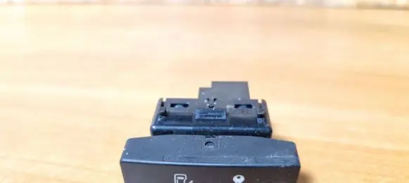 Central locking switch button