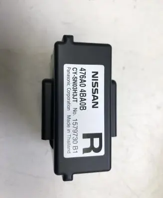 Nissan X-Trail T32 Other control units/modules 476A04BA0B