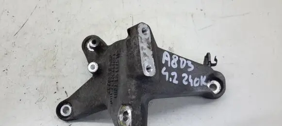 Audi A8 S8 D3 4E Engine mounting bracket 4E0199308BJ