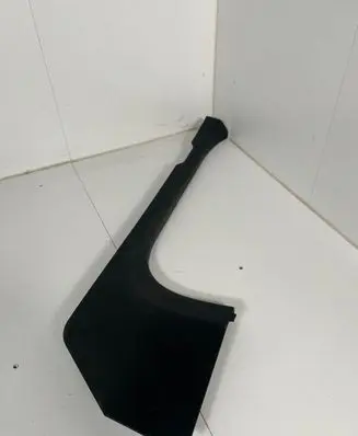 Front sill trim cover