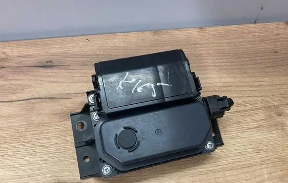 Nissan Qashqai J12 Current control relay 243026UA0A