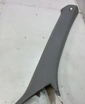 Audi A7 S7 4G Other interior part 4G8867234 MONDSILBER | 68475634065314,020