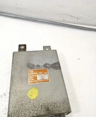 Nissan Navara D22 Engine control unit/module W11CX