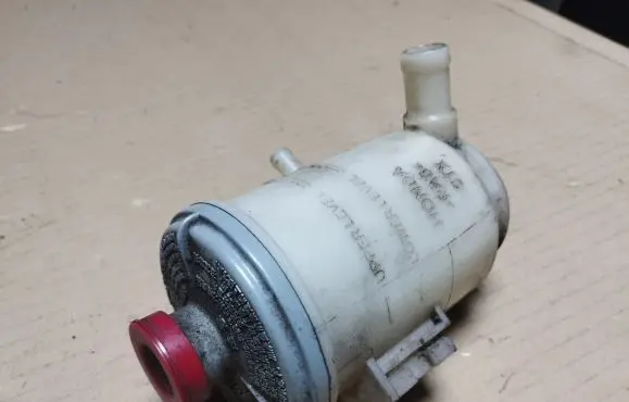Acura MDX II Power steering fluid tank/reservoir