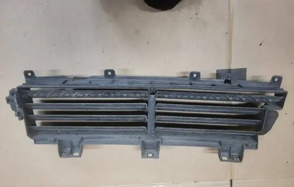 Peugeot 508 RXH Radiator trim 9676667980