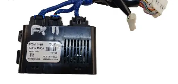 Infiniti FX Seat control module 873D61CA0A