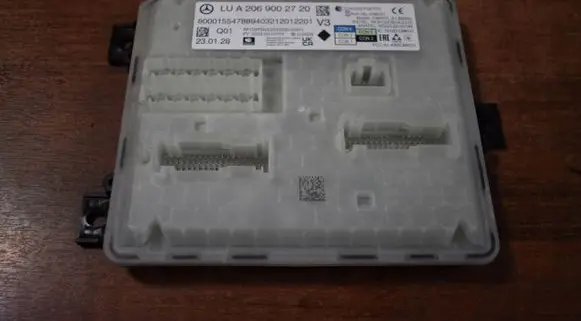 Mercedes-Benz A W177 Other control units/modules A2069002720