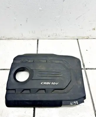Hyundai Tucson TL Engine cover (trim) 