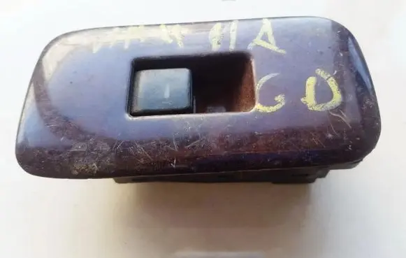 Nissan Maxima Electric window control switch 8296041U00