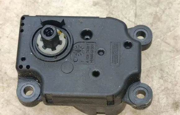 Citroen C5 Air flap motor/actuator EAD516 P1975001