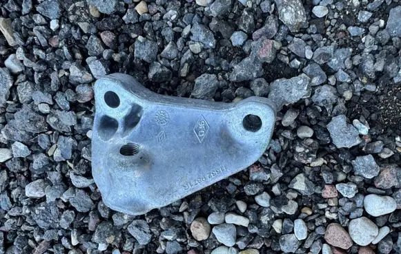 Renault Austral Other body part 113329871R