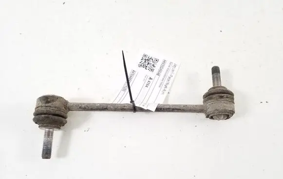 Jaguar I-Pace Rear anti-roll bar/stabilizer link HK835D498AB