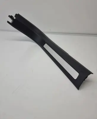 Front sill trim cover