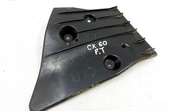Mazda CX-60 Rear underbody cover/under tray KBB628206