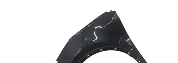 KIA Sportage Fender