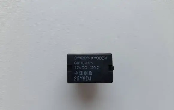 Honda CR-V Other relay G8HLH71