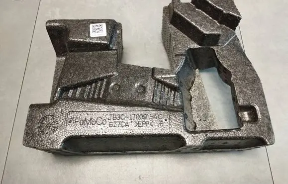 Volkswagen Amarok II Other interior part JB3C17009AC