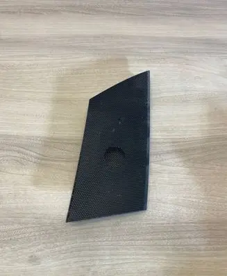 Side speaker trim/cover