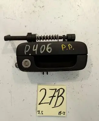 Peugeot 406 Front door exterior handle 9621858577