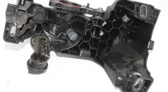 Citroen DS5 Other engine bay part 9674482280