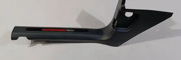 Ford Explorer VI Front sill (body part) LB5BS13201EJ 099686455 182751