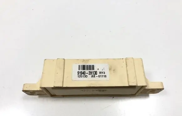 Door central lock control unit/module