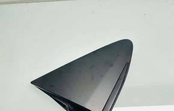 Toyota Yaris Fender trim (molding) 601170D190