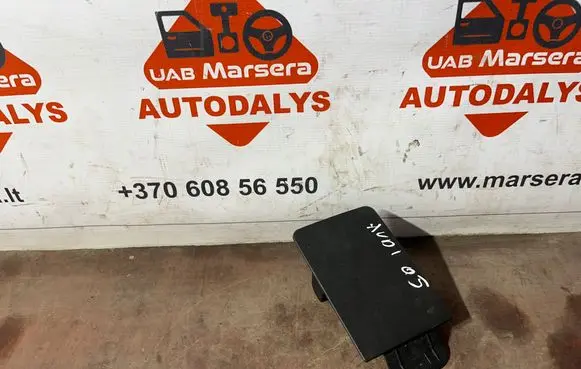 Audi Q5 SQ5 Other interior part 8J0971981