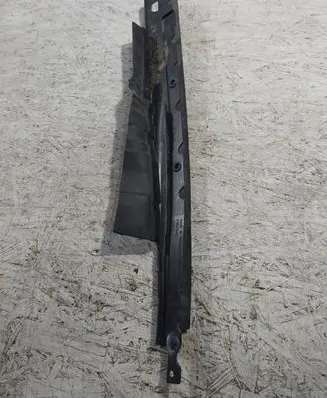 Ford Fusion II Fender trim (molding) DS73A02078AD