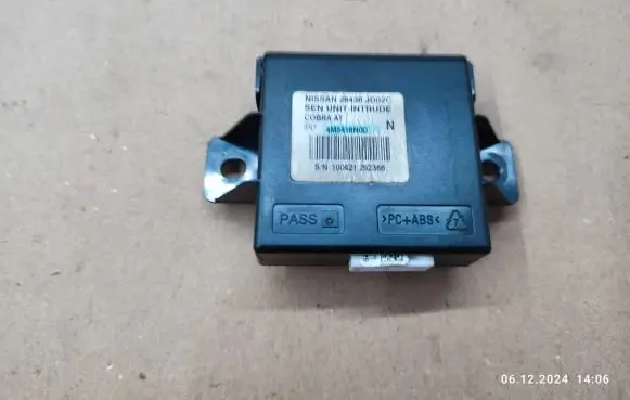 Nissan Qashqai+2 Alarm control unit/module 28436JD02C