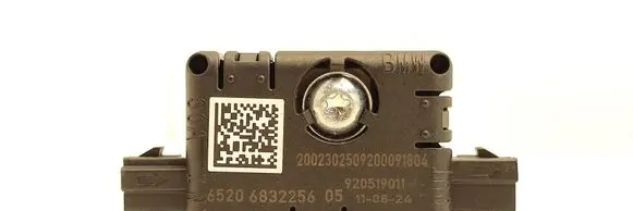 BMW 2 F44 Aerial antenna amplifier 6832256