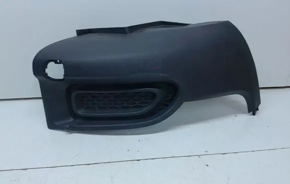 Fiat Panda III Front bumper lower grill 735521107