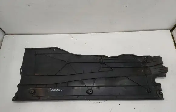Volkswagen Arteon Side bottom protection 