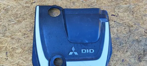 Engine cover (trim)