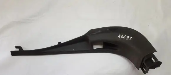 Citroen C5 Other interior part 9660982277