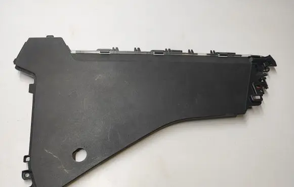 Land Rover Discovery 5 Other center console (tunnel) element HY32045M10B