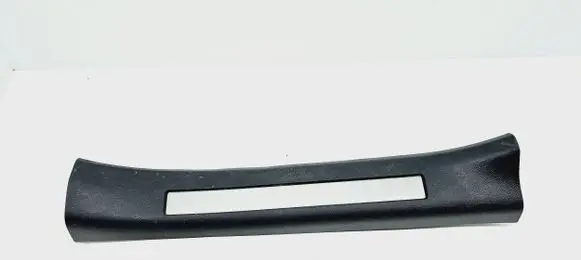 Lexus RX 450H Rear sill trim cover 6794048090