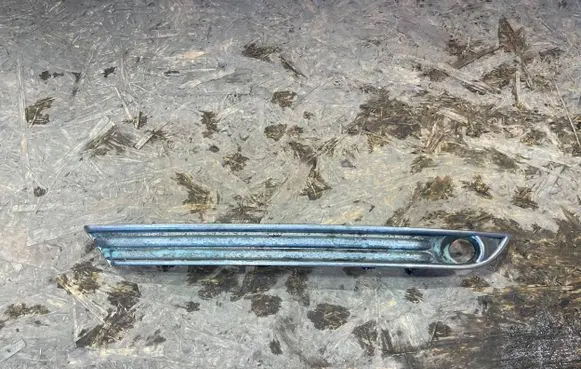 Mazda CX-5 II Front bumper lower grill KB8B-50C21 S2503L062