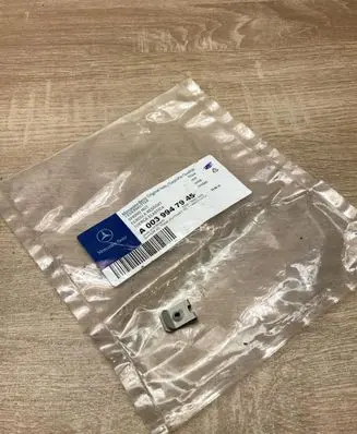 Mercedes-Benz S W221 Other body part A0039947945