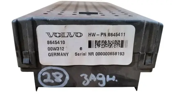 Volvo XC70 Fuse box set 8645410 8645411 00W312