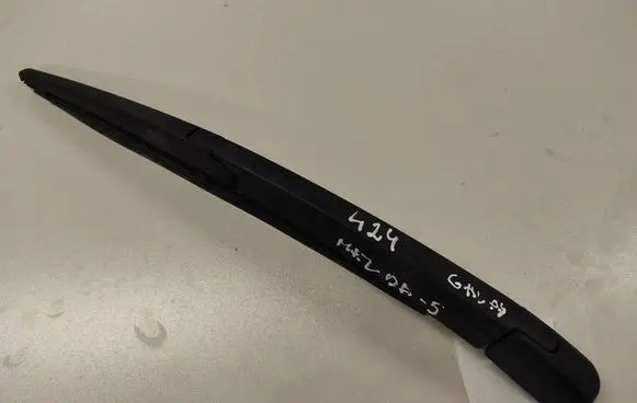 Mazda 5 Rear wiper blade 0943K2
