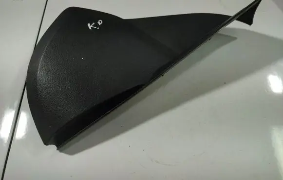 Ford Mondeo MK IV Other interior part 7S71A044C61ACW