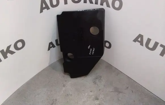 Ford Focus Engine cover (trim)