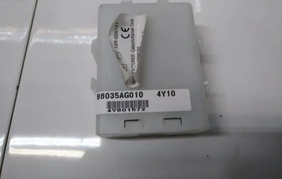 Subaru Outback Door central lock control unit/module 88035AG010